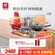 雙立人（ZWILLING）鍋具套裝炒鍋平底煎鍋蒸鍋琺瑯鍋菜刀炊具刀具喬遷婚嫁廚具組合 [32cm-99.78%精鐵鍋]升級16件套