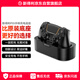 NEWDERY新得利PS5手柄座充精英手柄充電底座Pro充電器slim單手柄收納支架dse周邊配件黑神話(huà)悟空