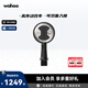 邁金國(guó)行wahoo speedplay系列公路自行車腳踏 棒棒糖鎖踏騎行裝備 COMP-標(biāo)配低張力鎖片