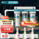 芯衛士 前置過(guò)濾器10寸三級家用凈水器自來(lái)水前置過(guò)濾器全屋大流量濾瓶魚(yú)缸過(guò)濾器排污廚房廚下式凈水機 升級排污款超濾阻垢【4分銅口】