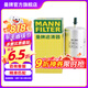 曼牌（MANNFILTER）WK720/3燃油濾芯適用奧迪A4一汽奧迪A4（B6 B7）