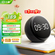 小度智能鬧鐘音箱 Pro  大屏數(shù)字顯示 床頭創(chuàng)意鬧鐘語音交互遙控家電音響 兒童早教機(jī)故事機(jī) 年貨送禮