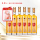 寧夏紅12度浪漫傳杞枸杞干紅干型橡木桶窖藏酒500ml瓶箱裝組合 12度 500mL 6瓶 【送贈(zèng)品】