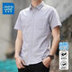 真維斯短袖襯衫男士2025秋季新款高端休閑立領(lǐng)牛津紡純棉襯衣外套 灰色【官方正品】 XL