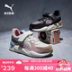 彪馬（PUMA）新款兒童鞋子女童魔術(shù)貼休閑鞋舒適緩震運(yùn)動(dòng)鞋跑步鞋 深灰色-白色 34
