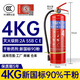 洪湖25新國標(biāo)3C認(rèn)證家用商用消防年檢大貨車專用手提式干粉滅火器4kg