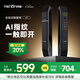 亞太天能一握開指紋鎖家用智能鎖防盜門電子鎖密碼鎖入戶大門鎖智能門鎖 A7/六大解鎖+臨時(shí)密碼+集成門鈴