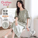 歐迪芬（Ordifen）睡裙女夏季純棉短袖100%棉帶胸墊家居服可外穿女寬松連衣裙XL