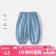 班喜迪女童褲子夏裝新款洋氣女寶寶休閑褲兒童薄款九分褲夏季小童牛仔褲