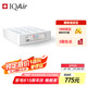 IQAir空氣凈化器濾芯替換濾網(wǎng) PreMax 底層濾芯  瑞士原裝進口 適用HP250和HP100【配件】