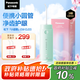 松下（Panasonic）沖牙器洗牙器水牙線脈沖水流伸縮牙齒沖洗器小圓管生日七夕情人節(jié)禮物送男女友小巧便攜出游DJ33綠
