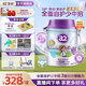 至初（A2）a2臻智護(hù)兒童配方奶粉 含乳鐵蛋白4段奶粉3周歲+兒童營(yíng)養(yǎng)奶粉750g 1罐