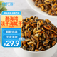 良時海 大連海虹干 凈重250g 源頭直發(fā) 淡菜干海鮮干貨肥貽 包郵
