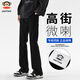 大嘴猴（paul frank）美式vibe牛仔褲男士春秋季高街微喇寬松直筒休閑褲 黑色 S