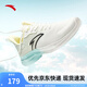 安踏運動(dòng)鞋男鞋夏季網(wǎng)面輕薄透氣跑步鞋子男輕便軟彈休閑鞋 象牙白/氧氣綠/米稠色5501-5 39 (男)