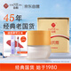 春娟黃芪霜升級(jí)版30g 清透版面霜補(bǔ)水保濕提亮膚色改善暗沉