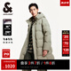 杰克·瓊斯（JACK&JONES）冬季男裝潮流時尚外套百搭字母反光印花連帽中長款羽絨服男士厚款 E06 香根草灰 L
