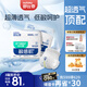 舒比奇透氣薄氧護(hù)敏感肌拉拉褲XXXXL碼50片（19kg以上）超薄透氣尿不濕