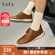 他她（TATA）商務休閑皮鞋男士軟底真皮工作鞋父親鞋2025春新QFS01AM5 棕色 42
