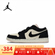 耐克（NIKE）女鞋AIR JORDAN 1 LOW AJ1 時(shí)尚百搭板鞋舒適休閑運動(dòng)鞋 DC0774-003 41