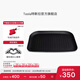 特斯拉（Tesla）官方 2020-2024 Model Y全天候后備箱儲(chǔ)物艙地墊易于清潔