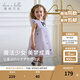 戴維貝拉（DAVE＆BELLA）【庫洛米聯(lián)名】女童連衣裙女寶寶網(wǎng)紗裙洋氣兒童公主裙小童裙子 灰紫色【現(xiàn)貨】 110 cm（建議身高100-110cm）