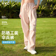 VVC成毅同款防曬褲女闊腿褲女新款夏季高腰寬松直筒戶外休閑褲 冰霧粉 M 【160-165cm 50-60kg】