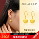 佐卡伊黃金拉絲圓球耳釘足金999復(fù)古風(fēng)耳墜耳掛時(shí)尚新款女友禮物 足金耳墜（約2.79克/多退少補(bǔ)）