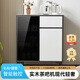 幸福熊實(shí)木茶吧機(jī)飲水機(jī)家用客廳用高端冷熱兩用茶吧柜一體智能語音全自動燒水養(yǎng)生壺煮茶一體機(jī) 【現(xiàn)代實(shí)木款】智能語音防溢防燒送貨入戶 即熱制冷型