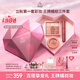3CE九宮格眼影橘棕盤唇釉紅梨色腮紅蜜桃橘套裝生日禮物送女友