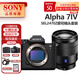 索尼（SONY） ILCE-7M4 A7M4全畫幅微單相機 4K視頻直播 索尼A7M4 FE24-70mm F4 標準套裝 官方標配