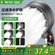 四季沐歌（MICOE）增壓淋浴花灑噴頭加壓衛(wèi)浴淋浴噴頭槍灰花灑頭蓮蓬單頭手持花灑