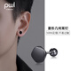 PWL999足銀耳釘男2025新款小眾單只耳環(huán)潮流個性養(yǎng)耳洞螺絲擰扣耳飾 【單只999足銀】黑色幾何耳釘