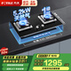 方太燃?xì)庠罹咛烊籘F29B/02-TH29B雙灶臺嵌入式家用廚房猛火煤燃?xì)鉅t灶 易清潔防爆面板 超國標(biāo)一級能效 5.2kW天然氣 性價新品 02-TH36B 底盤尺寸可調(diào)節(jié)