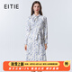 愛特愛（EITIE）立領(lǐng)通勤印花連衣裙2025秋季新款收腰顯瘦A字裙波點(diǎn)女裙C2507822 洗水藍(lán)32 2XL (175)