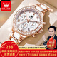 歐利時(shí)（OLEVS）瑞士認(rèn)證品牌手表女石英表潮流時(shí)尚女士手表夜光防水多功能女表 OLEVS-9999鋼帶玫白