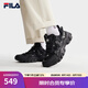 斐樂（FILA）休閑鞋貓爪鞋5代運(yùn)動(dòng)鞋春季新款男鞋老爹鞋 黑-BK 42