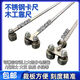 薩展高精度鋰電鋸導(dǎo)尺木工木匠測(cè)量工具不銹鋼手提卡尺尺子 單軸承寬度1公分*長(zhǎng)度60公分 卡尺厚度2mm（下單送螺絲）