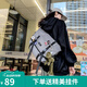 滿江紅休閑單肩包男斜挎潮牌大容量潮流青年機(jī)能郵差學(xué)生簡(jiǎn)約旅行電腦包 灰色