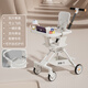 看寶貝（lookbaby）高景觀(guān)嬰兒車(chē)0-6歲用折疊可坐嬰兒推車(chē)遛娃神器溜娃神器 白+餐盤(pán)+座墊