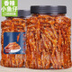 春江月香辣小魚仔麻辣小魚干深海味銀魚仔休閑零食即食下飯下酒菜 香辣銀魚仔（250g*1袋）