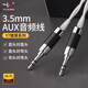 YYAUDIO楊陽鍍銀發(fā)燒級(jí)3.5mm音頻線公對(duì)公耳機(jī)轉(zhuǎn)換對(duì)錄線 車載手機(jī)電腦適用哈曼卡頓音響連接線 3.5MM音頻線直頭—直頭 1米