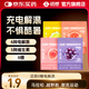 邁勝0糖電解質(zhì)沖劑 電解質(zhì)粉 無糖飲料 維生素BC 跑步騎行運(yùn)動 【4盒】4種口味混合裝（可聯(lián)系客服更換口味）