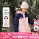 英氏（YEEHOO）女童外套兒童三合一防風(fēng)上衣冬季加厚保暖中大童裝洋氣冬裝新款 撞色連帽工裝粉色 150