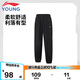 李寧童裝兒童運(yùn)動(dòng)褲子男小大童束腳排濕速干四面彈長褲160YYKV047-1