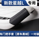 麗田適用吉利星越L車門把手保護(hù)套原車色車內(nèi)拉手防護(hù)墊裝飾用品 21-25款星越L--車門把手套【原車黑絨】一對裝