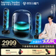 哈曼卡頓Soundsticks 5 音樂水晶5代玄光版丁禹兮桌面藍牙音箱家用藍牙音響水晶5黑色居家藝術(shù)音響生日禮物 玄光版