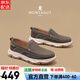 夢(mèng)特嬌（MONTAGUT）法國(guó) 豆豆鞋男真皮2025春季新款商務(wù)休閑皮鞋男士一腳蹬樂(lè)福鞋男 卡其 -頭層牛皮 41 (255mm) （皮鞋碼）=運(yùn)動(dòng)鞋42碼