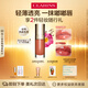 嬌韻詩(shī)【全新限定】植萃盈潤(rùn)護(hù)唇油李佳琦共創(chuàng)色唇釉27 口紅唇膏送女友