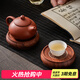 木雅軒 花梨木壺承干泡臺(tái)實(shí)木茶壺墊高端紫砂壺底座托盤功夫茶具配件 巴西花梨木小壺承